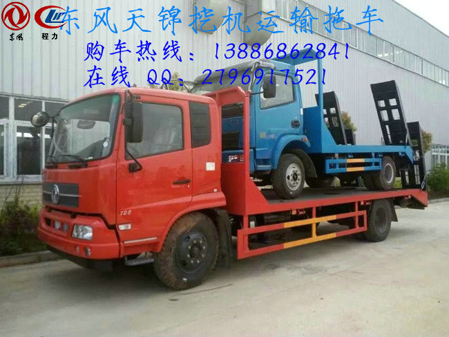 3方管道清洗車生產(chǎn)廠家