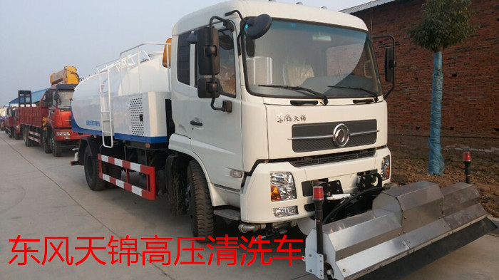 高壓清洗車工作原理哪里賣？