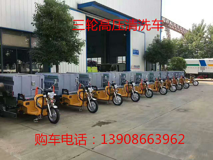 湖州市藍牌高壓清洗吸污車
