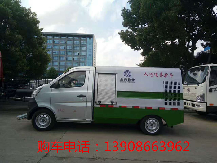 崇左市程力集團(tuán)高壓清洗吸污車價(jià)格表