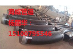 【90度彎管】防腐彎管專業(yè)生產廠家