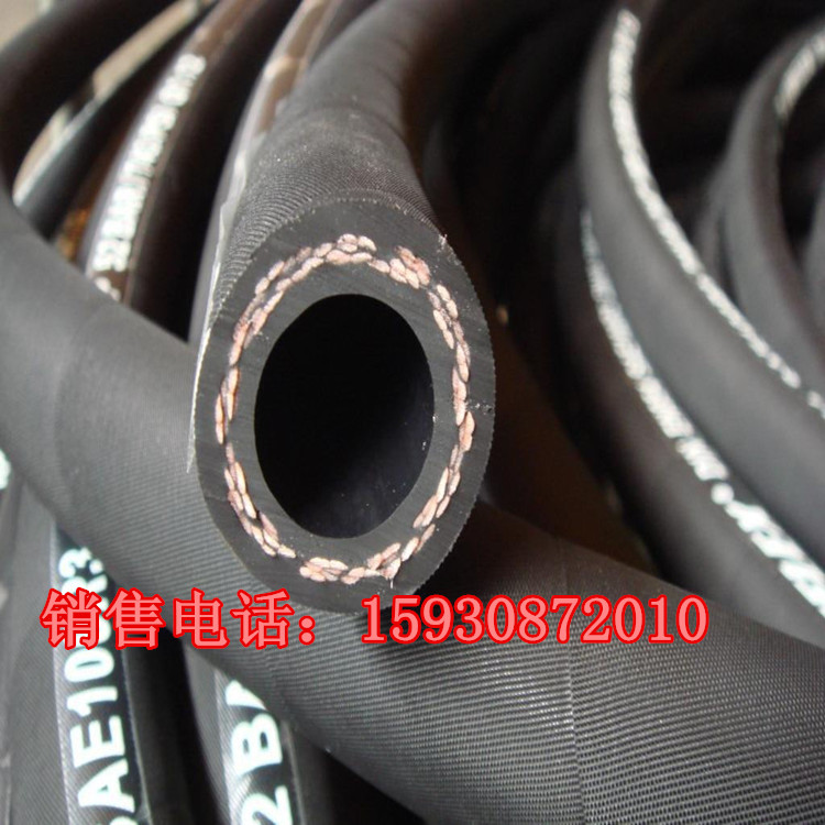 2寸高壓風(fēng)管 橡膠管總成 編織膠管