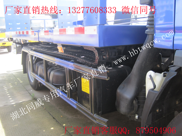 一拖一救援拖車價(jià)格_小型道路清障車