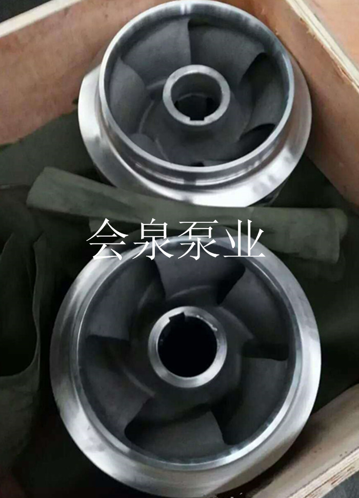 會泉泵業(yè)65AY100BAY型使用壽命長離心油泵
