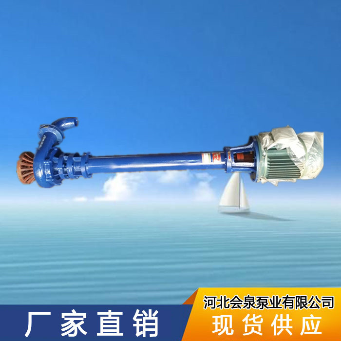 【廠家熱銷】90NYL80-28耐磨泥漿泵