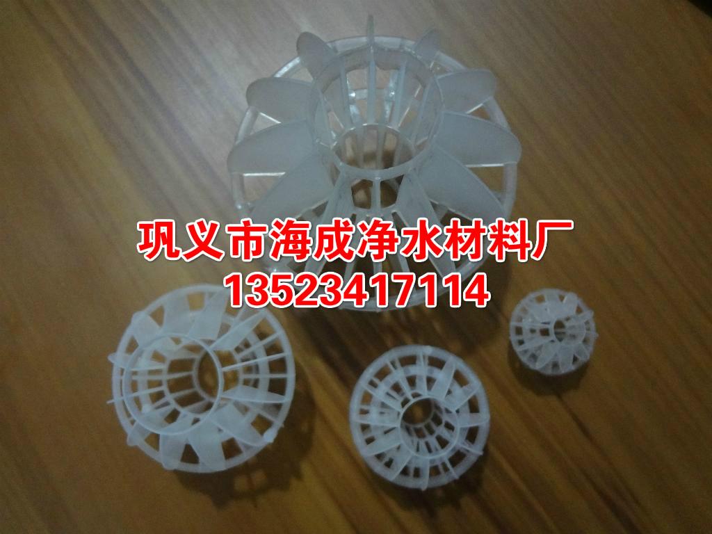 忻州多面空心球價(jià)格查詢(xún)
