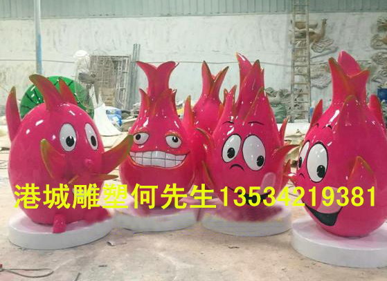 海南果場(chǎng)戶外大型裝飾水果玻璃鋼火龍果雕塑