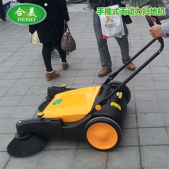 青島手推式掃地機|型號齊全