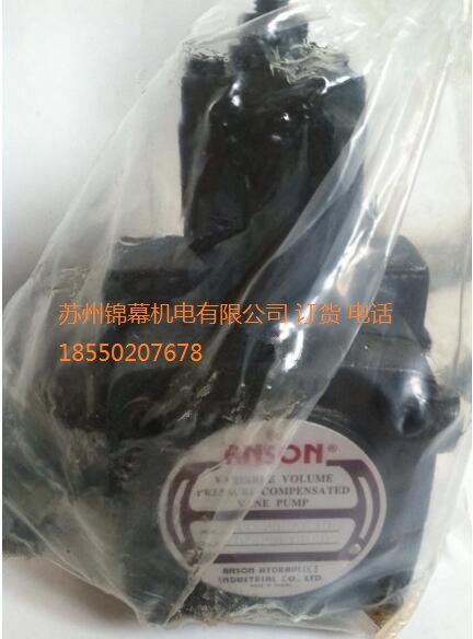 SVD08-C-12pʮһNr(ji)_(ti)ANSON׃~Ƭ
