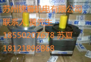 EIPH2-005RK03-10(gu)ԭbECKERLEX݆