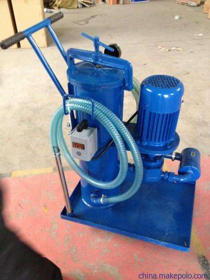 LUC濾油車(chē)LUC63x5便攜式濾油機(jī)