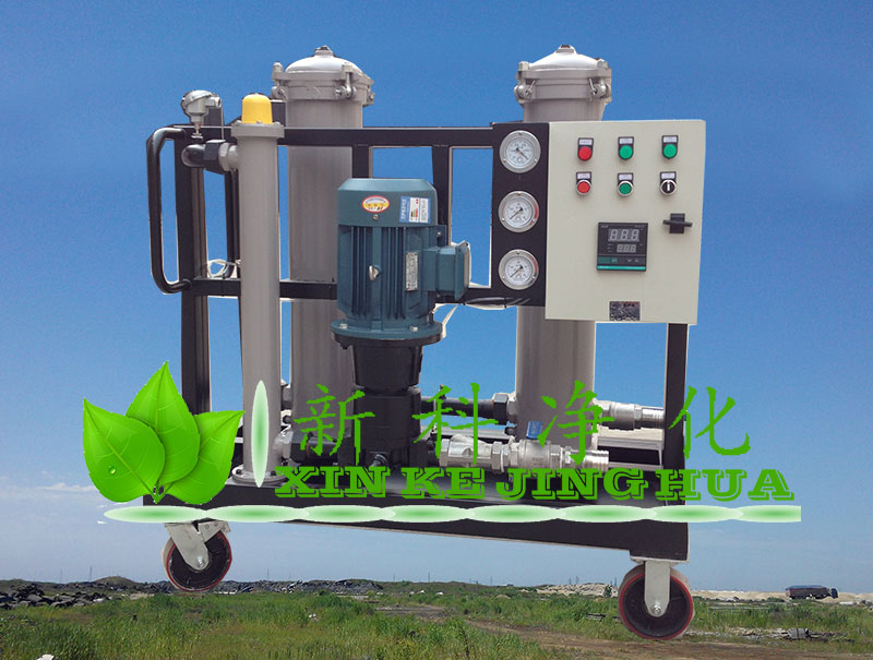320號油GLYC-B100高粘度油濾油機專用濾油機