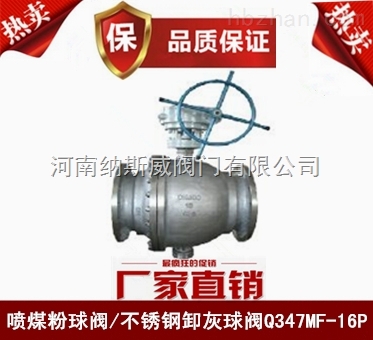 ݼ{˹ Q347MFúya(chn)ƷֱN