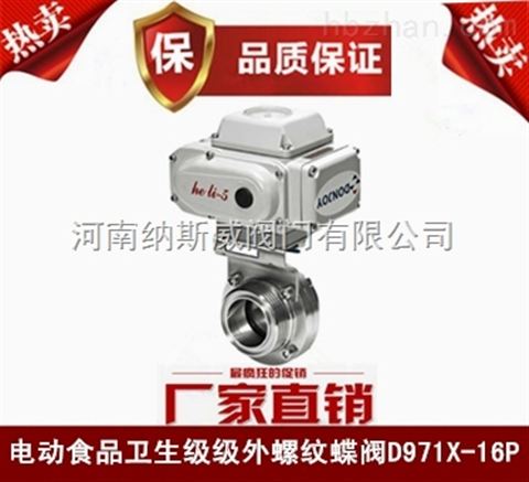 D981X늄l(wi)yS,{˹l(wi)yr(ji)