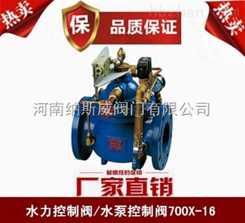 700XˮÿyS,{˹ˮÿyF(xin)؛,ɽyr(ji)