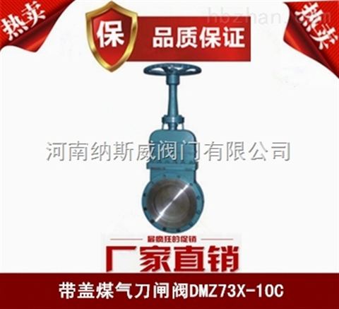 DMZ73XwlyS,{˹wlyF(xin)؛