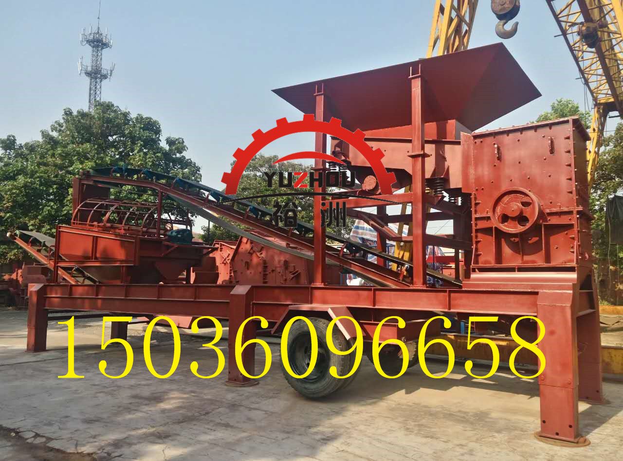 南京建筑垃圾破碎機質(zhì)量穩(wěn)定|河南裕洲發(fā)電機組破碎機堅固耐用