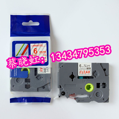 兄弟強粘性標簽帶TZE-S651黃底黑字