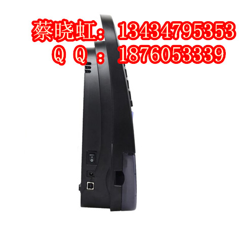 碩方電纜標(biāo)志打印機(jī)TP70線(xiàn)號(hào)機(jī)