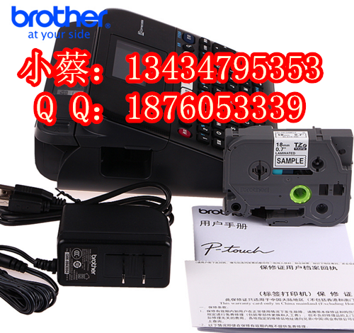 P-touch普貼趣標(biāo)簽機(jī)PT-D450