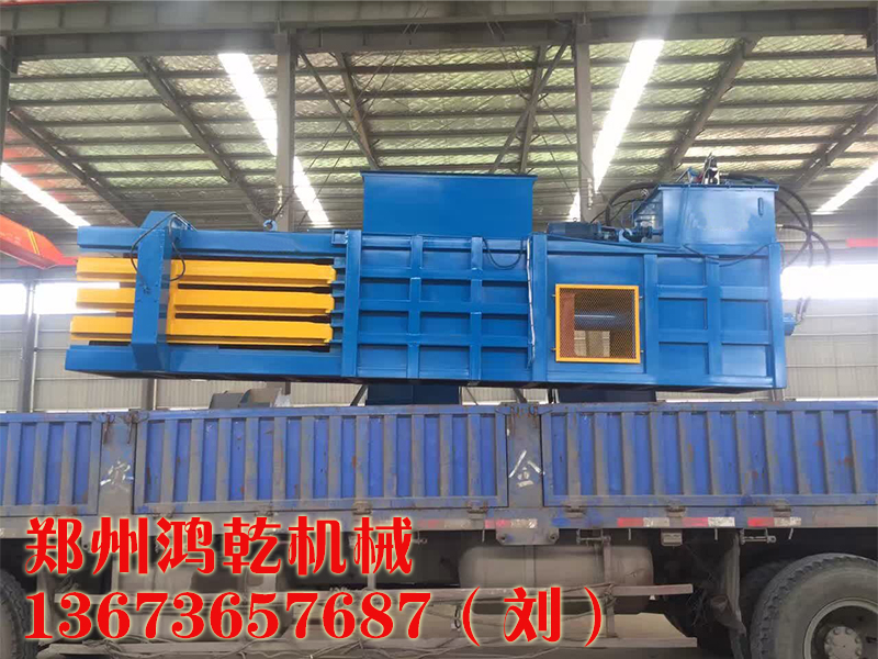 杭州紙板打包機(jī)設(shè)備多少錢一臺 136 73657687