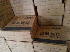 修復(fù)堆焊對輥輥皮專用耐磨堆焊焊條 耐磨焊絲