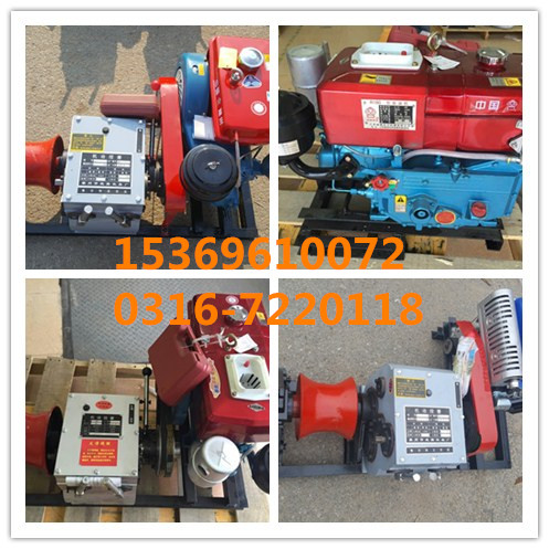 50型拖拉機(jī)絞磨 30型拖拉機(jī)絞磨價(jià)格