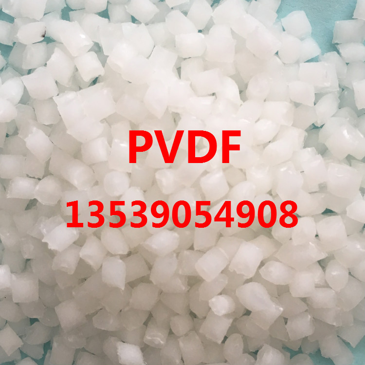(yng)PVDFƫϩDS206עܼ(j)(dng)Ըĥ