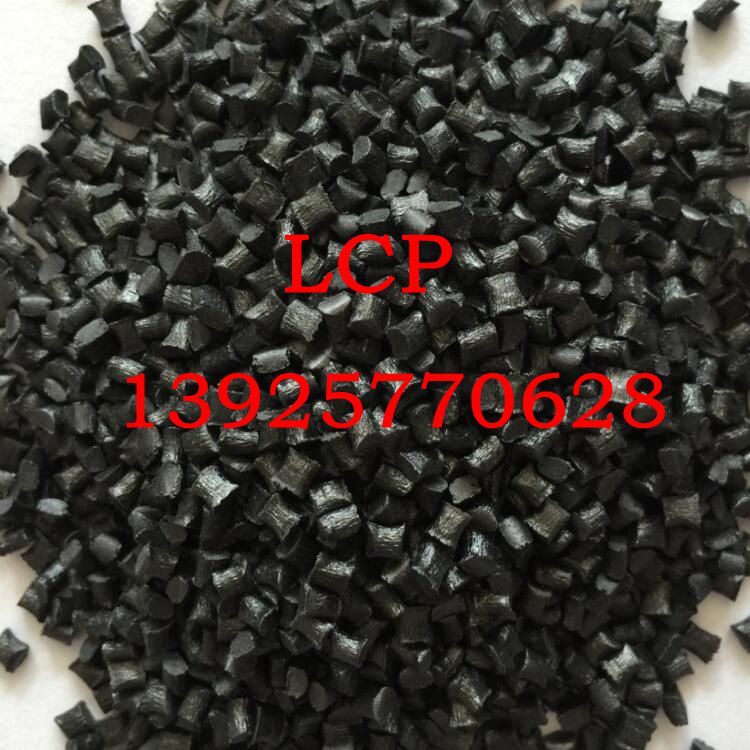 Zenite LCP 6130LX-WT010高等級阻燃性杜邦LCP貨源穩(wěn)定