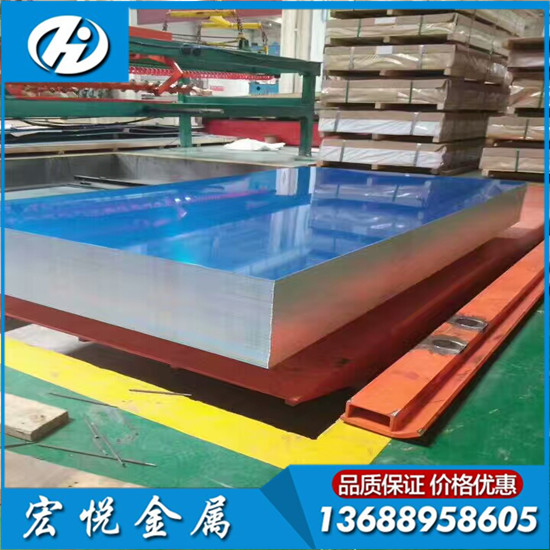 3003鋁板密度標(biāo)準(zhǔn) 3003-0態(tài)廚具用鋁材