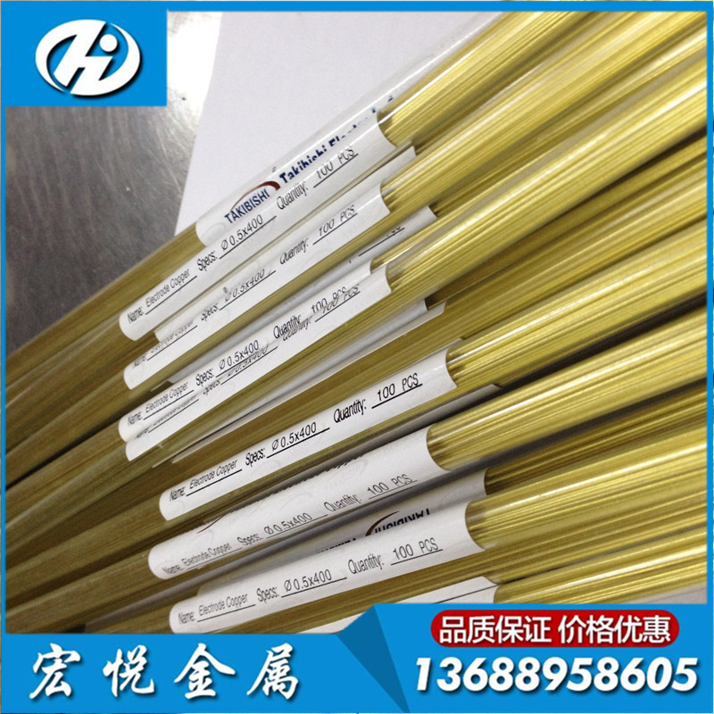 環(huán)保C3602黃銅管 6.0直徑C3602黃銅棒價格