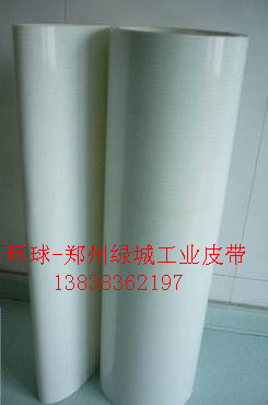 商丘饅頭機(jī)傳送帶    掛面機(jī)傳送帶   包子機(jī)傳送帶