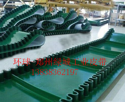 周口砂光機傳送帶  砂光機皮帶