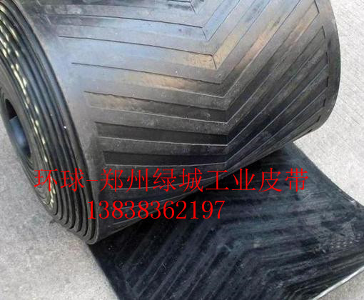 周口爬坡機橡膠帶  人字帶   爬坡機皮帶  爬坡帶