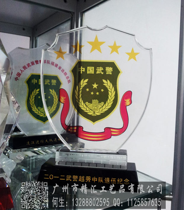 石嘴山戰(zhàn)友聯(lián)誼會水晶禮品定做，石嘴山老兵聚會禮品定做