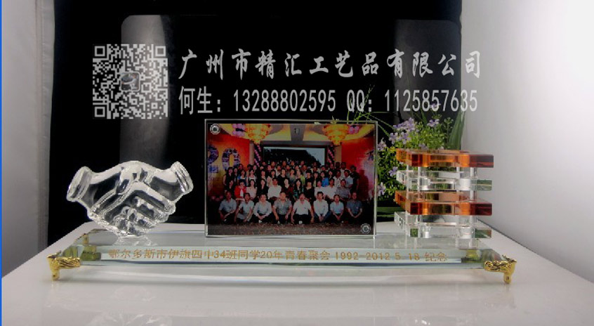 濟(jì)南同學(xué)聚會紀(jì)念品廠家，濟(jì)南大學(xué)校友聯(lián)誼會禮品定做，濟(jì)南師生聚會