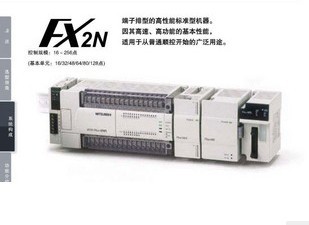 FXϵPLC  FX3SA-30MT-CM