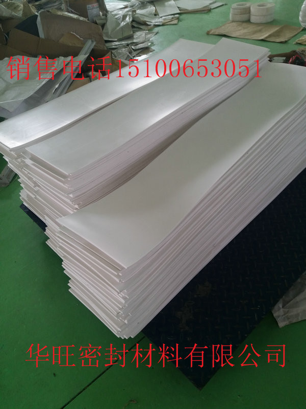 天水聚乙烯樓梯墊板價格|四氟板一平米多少錢？