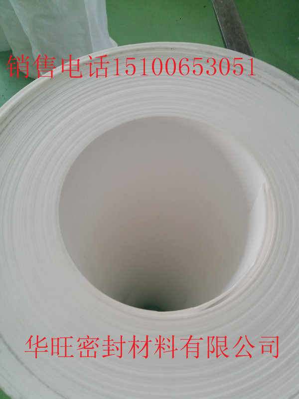 蘇州供應(yīng)滑動支座用聚四氟乙烯板一平米價格