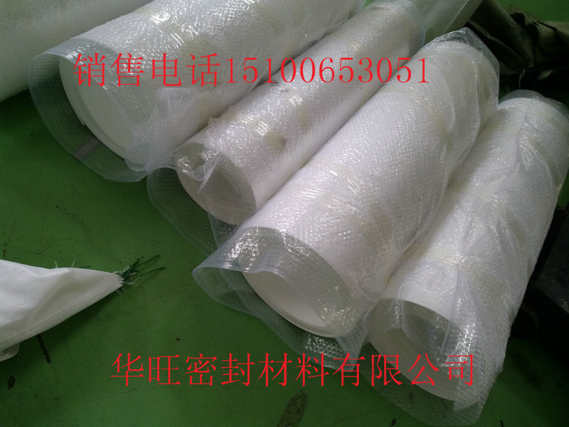 泰安聚四氟乙烯樓梯板價格