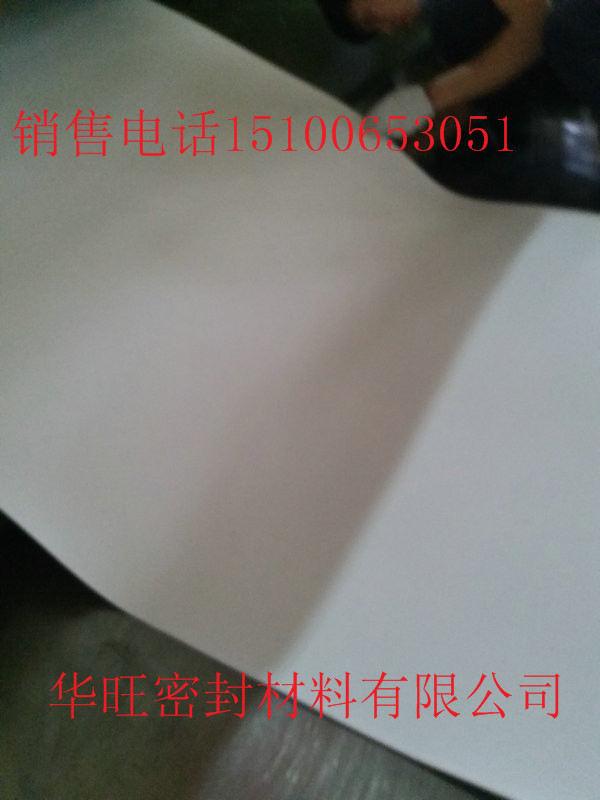 沈陽5mm聚乙烯四氟板一平米重量