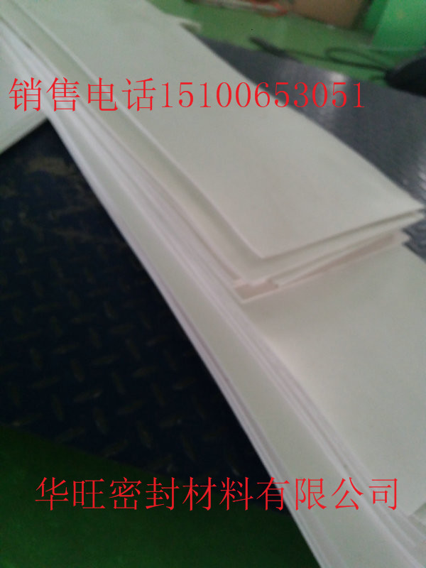 煙臺(tái)聚四氟乙烯板廠家批發(fā)價(jià)格
