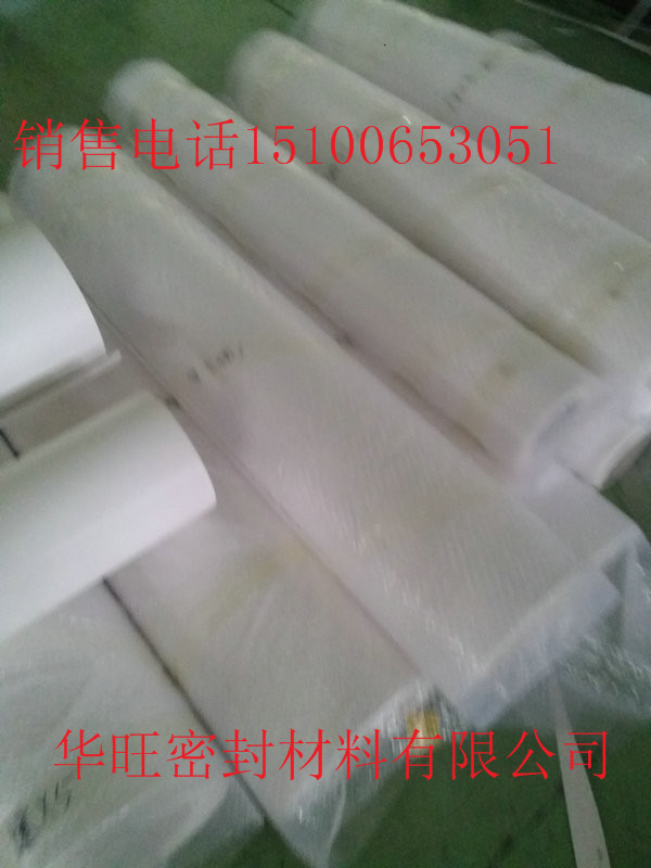 濟南聚四氟乙烯板樓梯墊板多少錢？