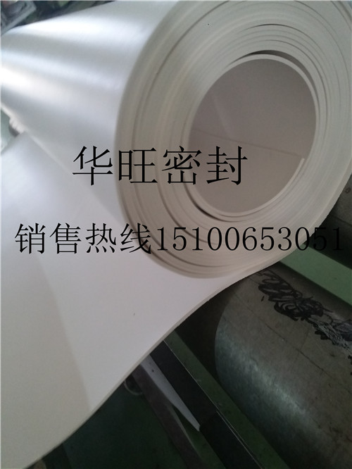 連云港工程項(xiàng)目用聚四氟乙烯板一平米多少錢