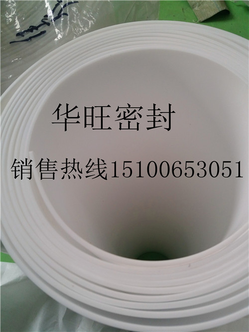 焦作工程項目用聚四氟乙烯板一平方多少錢？