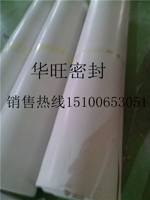 江門樓梯建筑項(xiàng)目聚四氟乙烯板一平米重量