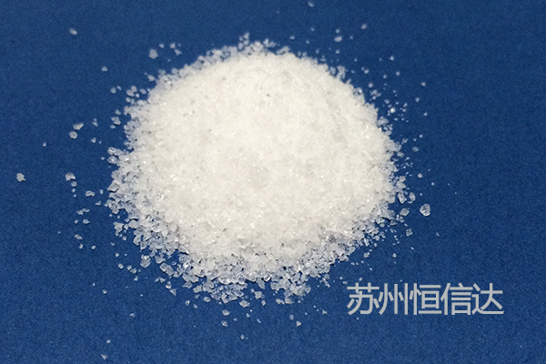 供應(yīng)巴斯夫水處理劑1072/1074/1056德國(guó)