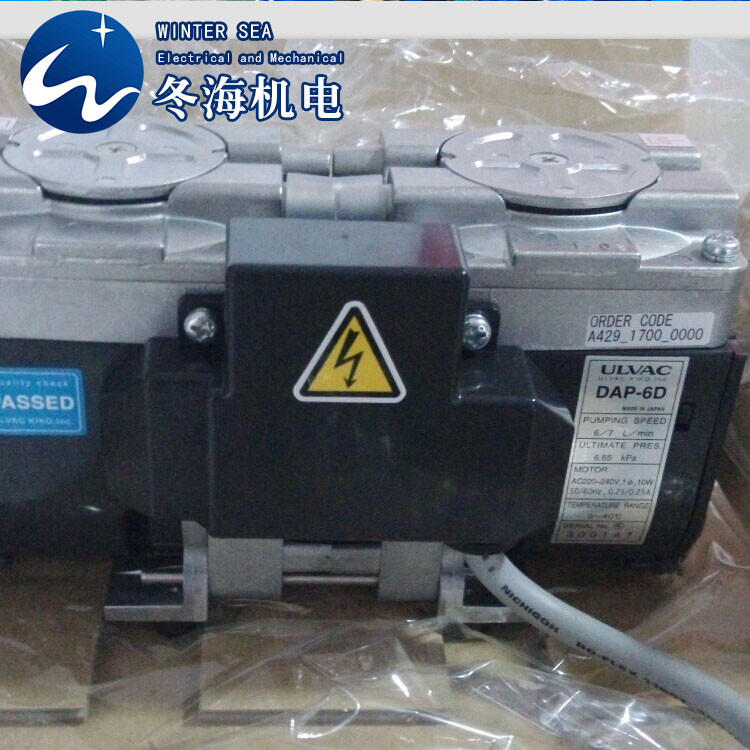 DAP-6D ձ۰l(f) ULVAC DAP-6D ձ ۰l(f)