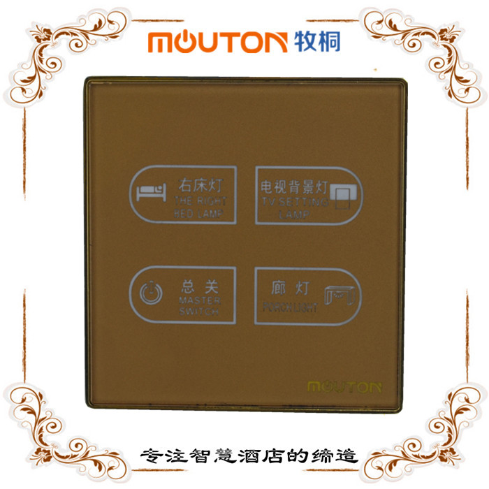 會(huì)所感應(yīng)開關(guān)圖片 高檔面板廠家定制