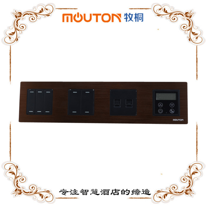 會所86型智能開關(guān) 金屬面板廠家直銷